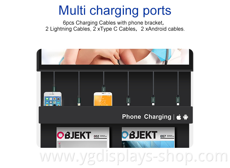 LCD Charging Station with Brochure Holder